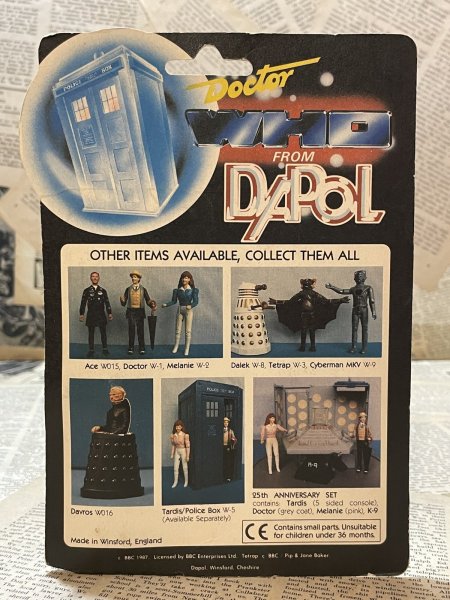画像3: Doctor Who/Action Figure(Ice Warrior/MOC) TV-117 (3)
