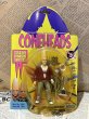 画像1: Coneheads/Action Figure(Beldar/MOC) MO-452 (1)