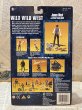 画像3: Wild Wild West/Action Figure(James West/MOC) MO-460 (3)