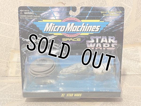 画像1: Star Wars//Micro Machines(Set Ⅺ/MOC) SW-197 (1)