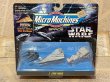 画像1: Star Wars//Micro Machines(Set I/MOC) SW-188 (1)