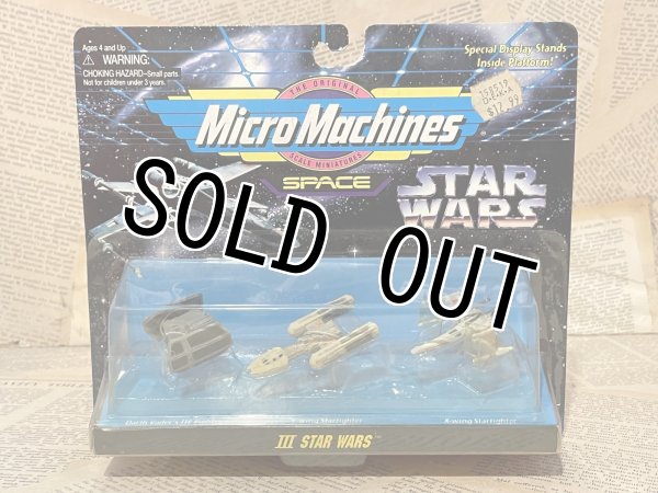 画像1: Star Wars//Micro Machines(Set III/MOC) SW-190 (1)
