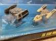 画像2: Star Wars//Micro Machines(Set III/MOC) SW-190 (2)