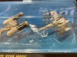 画像3: Star Wars//Micro Machines(Set III/MOC) SW-190 (3)