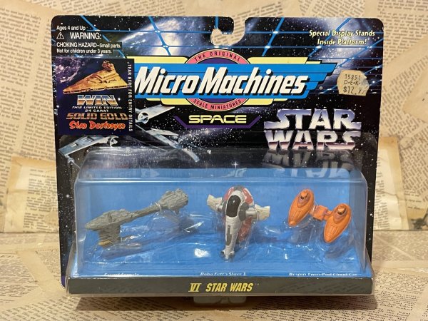 画像1: Star Wars//Micro Machines(Set VI/MOC) SW-193 (1)