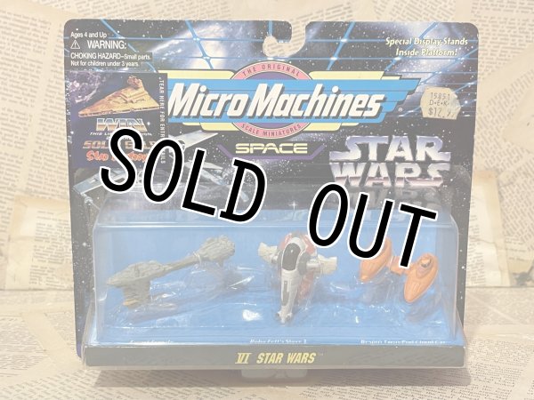 画像1: Star Wars//Micro Machines(Set VI/MOC) SW-193 (1)