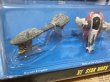 画像2: Star Wars//Micro Machines(Set VI/MOC) SW-193 (2)