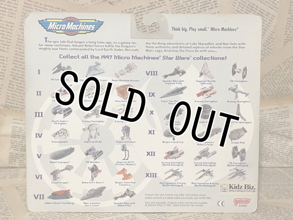 画像4: Star Wars//Micro Machines(Set VIII/MOC) SW-195 (4)