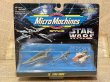 画像1: Star Wars//Micro Machines(Set IX/MOC) SW-196 (1)