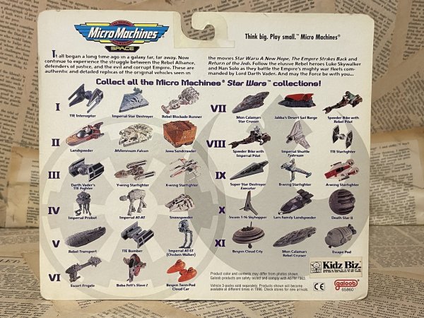 画像4: Star Wars//Micro Machines(Set IX/MOC) SW-196 (4)