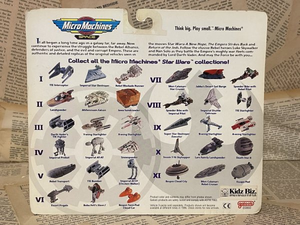画像4: Star Wars//Micro Machines(Set IV/MOC) SW-191 (4)