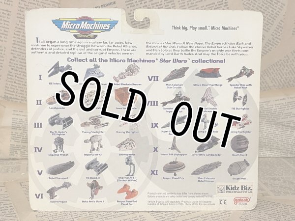 画像4: Star Wars//Micro Machines(Set IV/MOC) SW-191 (4)