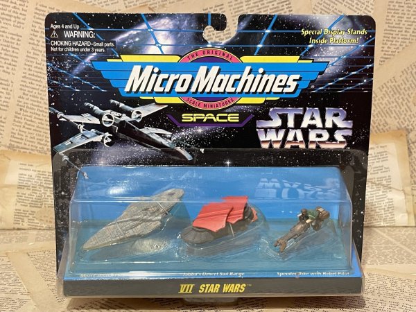 画像1: Star Wars//Micro Machines(Set VII/MOC) SW-194 (1)