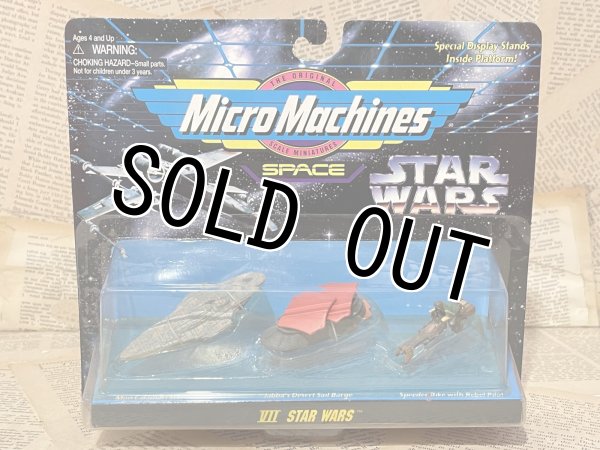 画像1: Star Wars//Micro Machines(Set VII/MOC) SW-194 (1)