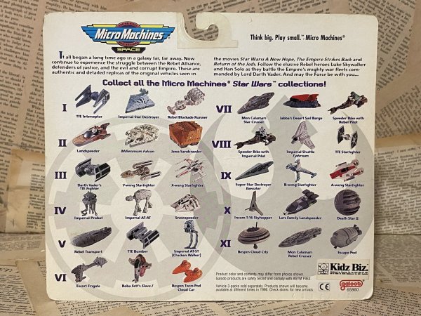 画像4: Star Wars//Micro Machines(Set VII/MOC) SW-194 (4)