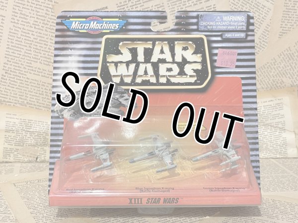 画像1: Star Wars//Micro Machines(Set XIII/MOC) SW-199 (1)