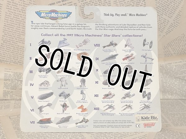 画像4: Star Wars//Micro Machines(Set XIII/MOC) SW-199 (4)
