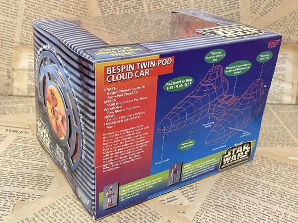 画像4: Star Wars/Micro Machines(Bespin Twin-Pod Cloud Car/MIB) SW-200 (4)