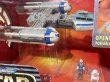 画像2: Star Wars/Micro Machines(Y-Wing Starfighter/MIB) SW-201 (2)