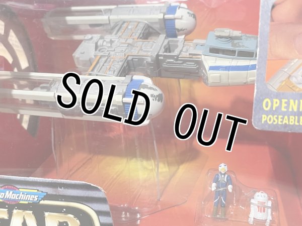 画像2: Star Wars/Micro Machines(Y-Wing Starfighter/MIB) SW-201 (2)