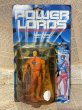 画像1: Power Lords/Action Figure(Adam Power/MOC) FA-329 (1)