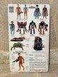 画像4: Power Lords/Action Figure(Adam Power/MOC) FA-329 (4)