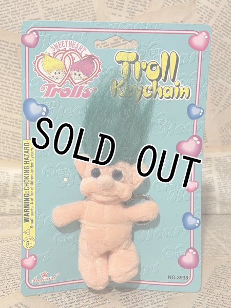 画像1: Troll/Plush Keychain(90s/Green) CD-084 (1)