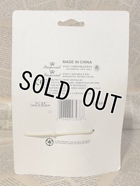 画像3: Troll/Plush Keychain(90s/Green) CD-084 (3)