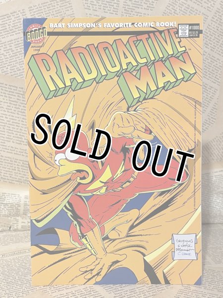 画像1: Radioactive Man/Comic(00s) BK-391 (1)