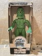 画像1: Universal Monsters/Motion-ettes(Creature/with box) MT-339 (1)