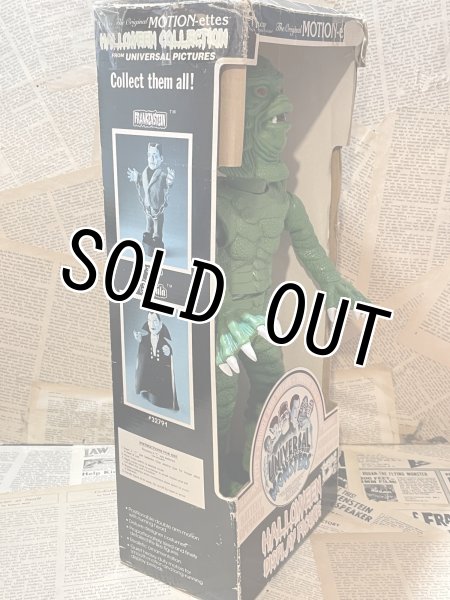画像2: Universal Monsters/Motion-ettes(Creature/with box) MT-339 (2)