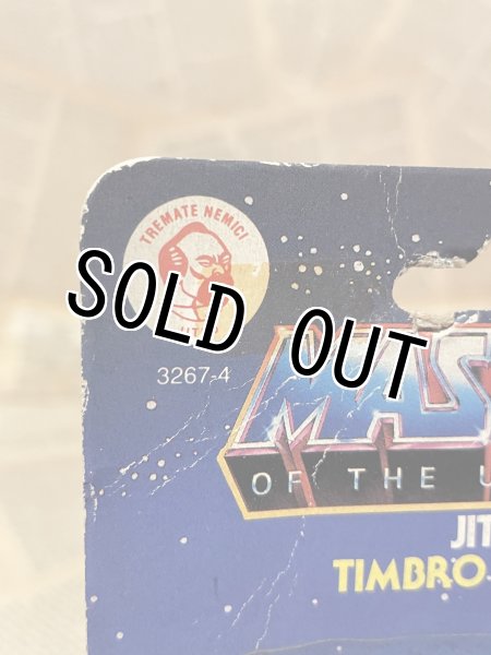 画像3: MOTU/Stamp(Jitsu/MOC) FA-334 (3)