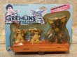 画像1: Gremlins/PVC Figure set(80s/MOC) GR-060 (1)