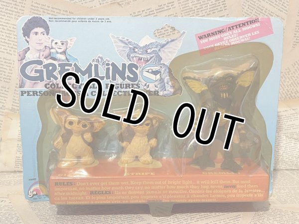 画像1: Gremlins/PVC Figure set(80s/MOC) GR-060 (1)