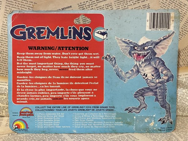 画像4: Gremlins/PVC Figure set(80s/MOC) GR-060 (4)