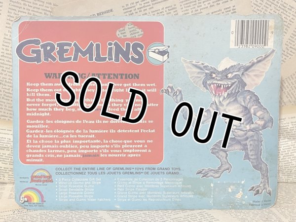 画像4: Gremlins/PVC Figure set(80s/MOC) GR-060 (4)