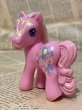 画像1: MLP/Meal Toy(00s) MP-031 (1)