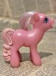画像3: MLP/Meal Toy(00s) MP-034 (3)