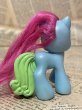 画像3: MLP/Meal Toy(00s) MP-037 (3)