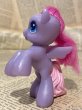 画像2: MLP/Meal Toy(00s) MP-039 (2)