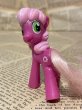画像2: MLP/Meal Toy(00s) MP-041 (2)