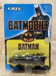 画像1: BATMAN/Batmobile 1/64 Diecast Car(80s/MOC) DC-234 (1)