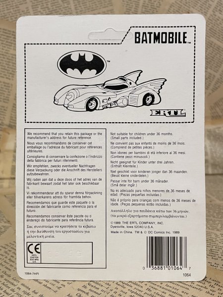 画像3: BATMAN/Batmobile 1/64 Diecast Car(80s/MOC) DC-234 (3)