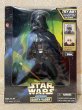 画像1: Star Wars/Electronic Darth Vader Figure(90s/MIB) SW-206 (1)