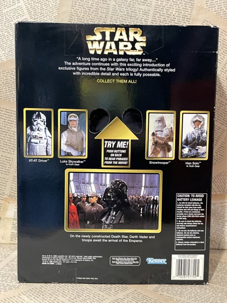 画像3: Star Wars/Electronic Darth Vader Figure(90s/MIB) SW-206 (3)