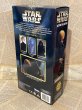 画像3: Star Wars/12" Figure(Barquin D'an/MIB) SW-204 (3)