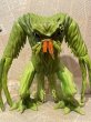 画像1: Inhumanoids/Action Figure(Tendril/Loose) FA-336 (1)