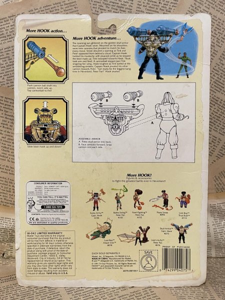 画像3: HOOK/Action Figure(Skull Armor Capt. Hook) MO-471 (3)