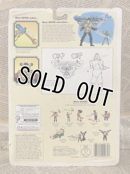 画像3: HOOK/Action Figure(Skull Armor Capt. Hook) MO-471 (3)