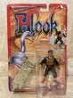 画像1: HOOK/Action Figure(Lost Boy Rufio) MO-469 (1)